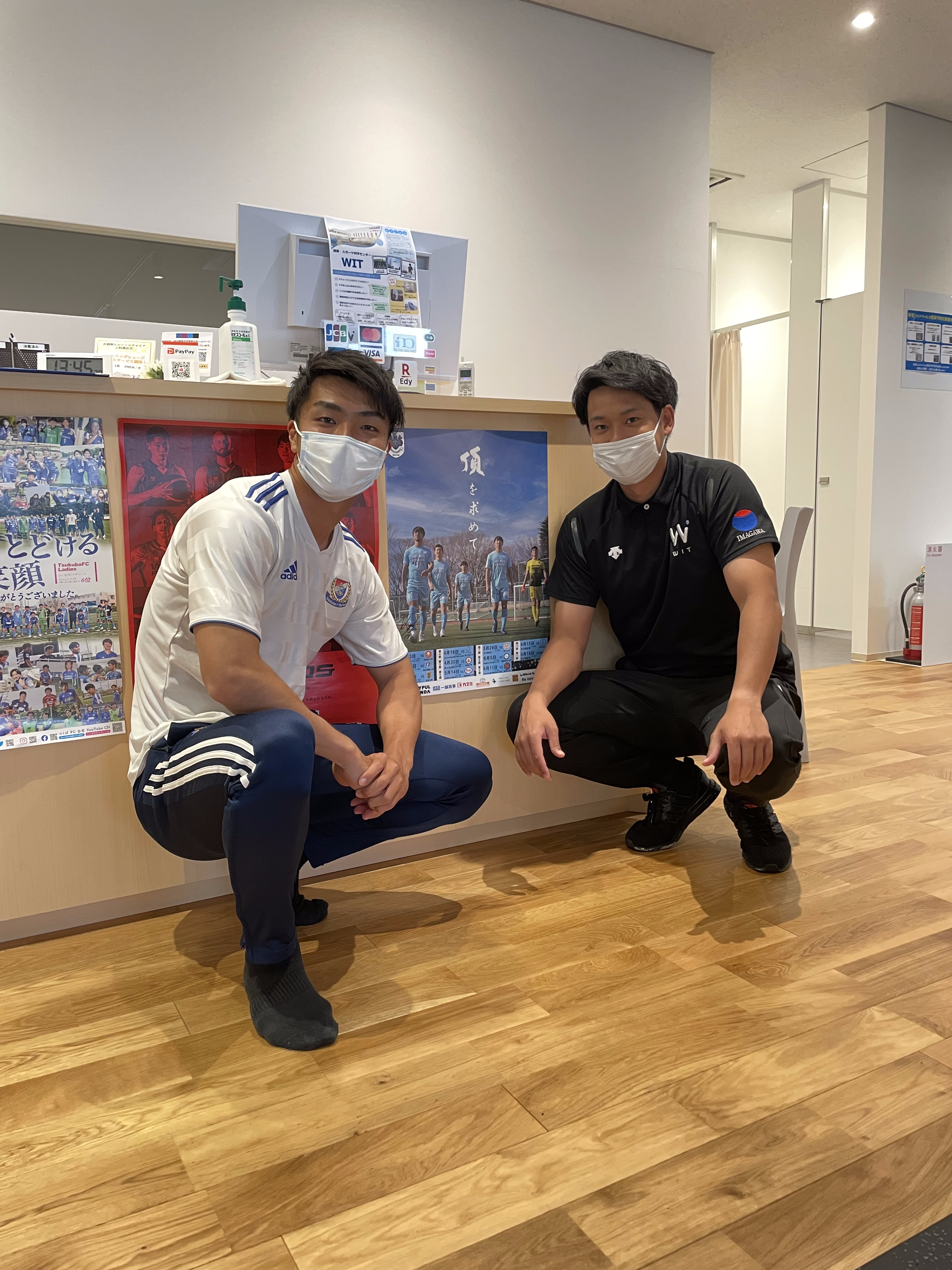 筑波大学蹴球部