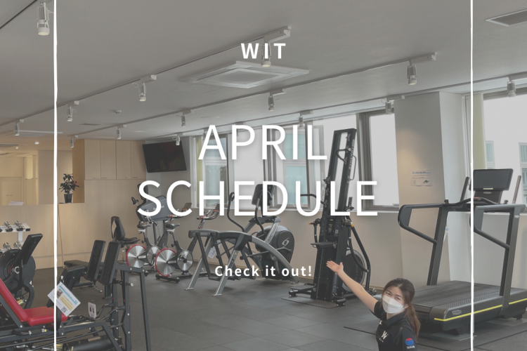 April schedule